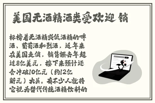 云缨巡街救阿离漫画天堂